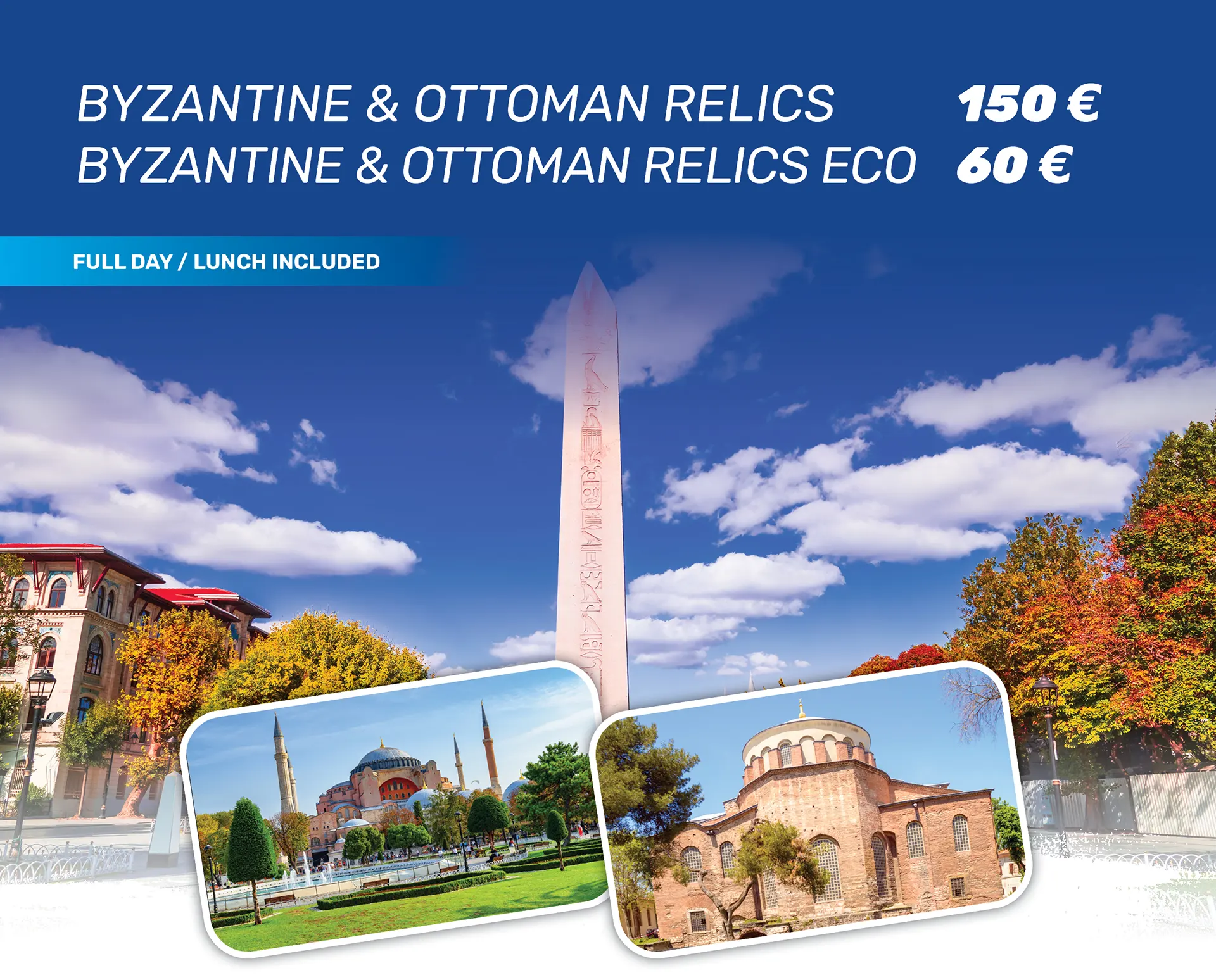 Byzantine & Ottoman Relics